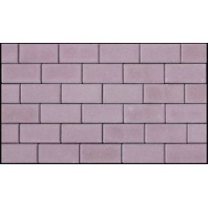 Tremico Betonklinker 21x10,5x7 cm Heide Tremico Betonklinker 21x10,5x7 cm Heide