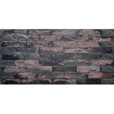 Wallblock Split 10x10x40 Brons Wallblock Split 10x10x40 Brons