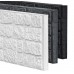 Betonnen onderplaat grijs 3,5x36x184 cm romiensmotief enkelzijdig