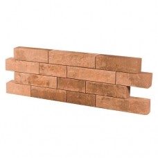 Rock walling leisteen marrone Rock walling leisteen marrone