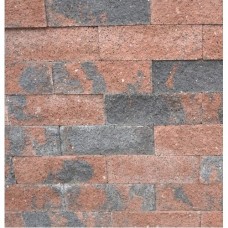 Splitrocks hoekstuk strak 11x13x29 cm bruin zwart Splitrocks hoekstuk strak 11x13x29 cm bruin zwart
