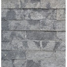 Splitrocks hoekstuk strak 11x13x29 cm grijs zwart Splitrocks hoekstuk strak 11x13x29 cm grijs zwart